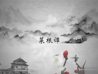 有关人生哲学的句子