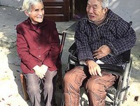 且以深情共白首句子