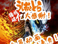真诚，才能相处！