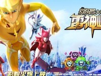 《雷神4》经典观后感集