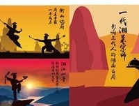 《厨艺大师(美版) 第十季》经典影评1000字