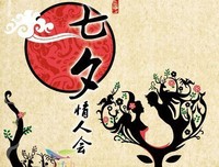 笑着再来一次