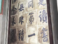 关于无关痛痒的格言
