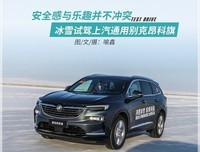 毫无顾忌的名句_关于毫无顾忌的名句