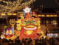 五彩斑斓格言警句