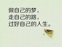 描写孤立无援的语句摘抄
