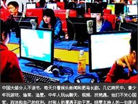 有关痛心疾首的美文美句摘抄