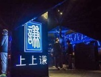 为了和我复婚，前夫扎破了32盒避孕套