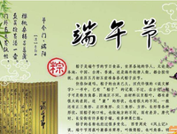 散文美句的句子