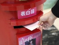 初见吾心的句子