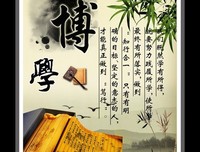 古风，唯美 殇名句欣赏
