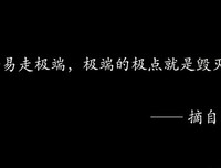 夜渔识读：一切都是最好的安排