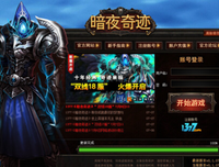 买便宜≠占便宜？打折也要讲科学