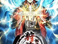最全的《捉鬼得不可团欢乐多》经典的句子