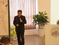 《大衰退年代：宏观经济学的另一半与全球化的宿命》的