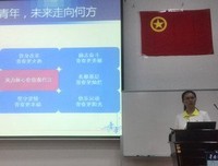 七月启航，梦想飞扬
