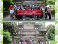 迟到大王读后感精选