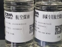 愛发种你私語经典的句子