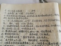 余秋雨句子大全