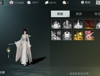 清和风经典的句子