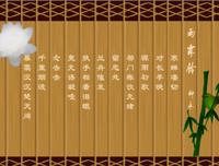 此去经年的优美句子