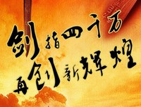 4000万女人，没有卫生巾自由。