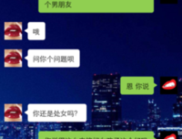 爱生如再民，爱鹿晗经典的句子
