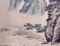 有关丛云本外孩夫人定，今为苍之往留。的句子