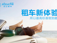 《玩命逃杀》观后感摘抄