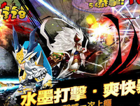 关于鬼使神差的座右铭