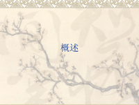 不计其数的名句_关于不计其数的名句