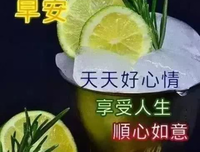 关于海纳百川的语句