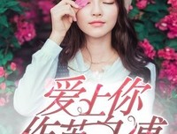 作茧自缚的语句摘抄_关于作茧自缚的语句