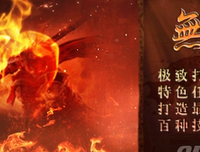 描写无法无天的经典句子
