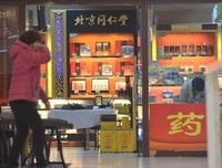 让品牌找到消费者的G点 ​
