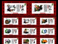 读罢《四书》 这样开始读《五经》