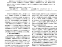 女人为什么会贪恋婚外男人的情绪价值