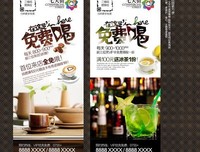 喝咖啡穿修身正装男找到啦，泳裤在身太有实力了