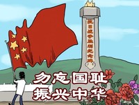 今年第一次去电影院，竟然就看到这么好的电影，一定要