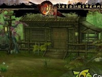 《江湖异闻录》读后感锦集