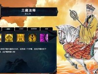 可了说国文大而是好心师夫名句欣赏