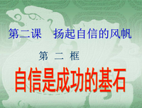 人品好的人，常常说这三种话，请深交一辈子！