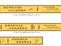 关于有说有笑的格言