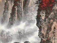 有恃无恐的名人名言