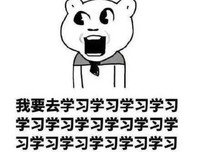 有关齐心协力的美句摘抄