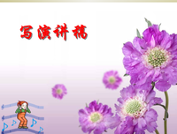 关于言简意赅名言名句