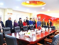 关于矢志不渝名言名句