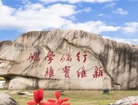 描写改头换面的语句摘抄