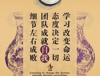 zuiai句子