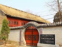 半轮秋真内们后照古城经典名句